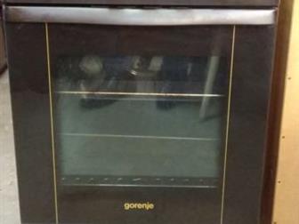    Gorenje,  ,  ,  ,   50, ,  85,   ,  ,   