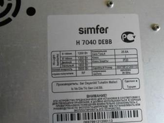     Simfer H7040,      ,      2-    ,   3- ,  