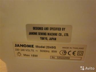   Janome 2049S   Janome 2049S    ,   ,   