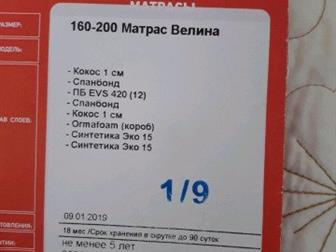 ,   ,    ,  ,   ,    ,  