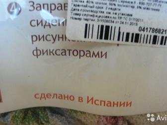     ,     70  110 , : ,  2 ,     ,   ,  