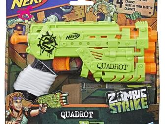  NERF    Quadrot       ,             