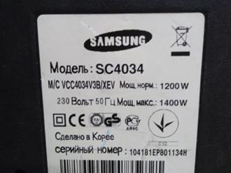   Samsung SC4034,  1400w,   , ,   ,  ,  ,  