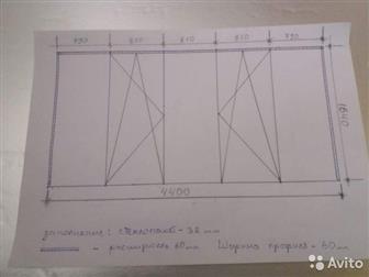    Artec   60 ,  32 ,  60 : 2-  ,  1 , ,  3250 , 4-   