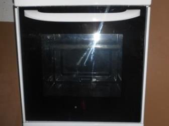   BEKO CS47100,  , 3- ,    ,   ,  