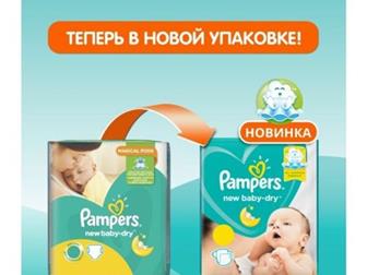 Pampers  New Baby Dry 2 (4-8 ) 144 ,    ,    3   :   