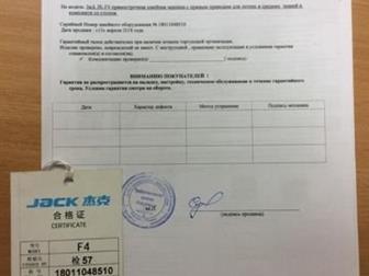 Покупали новую в прошлом году,  Использовалась для штучного индивидуального пошива, поэтому состояние отличное!Одноигольная машина челночного стежка с плоской платформой, в Кирове
