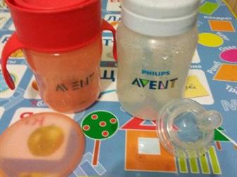 Avent,   260,         ,   -  ,    (200, )    500:  