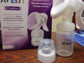  Avent,     ,      260,    125,     ,         