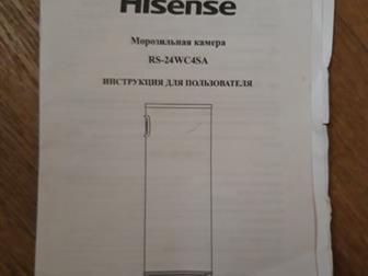    Hisense,   ,    ,          --