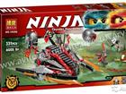  Bela Ninja    Lego