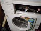   LG intellowasher 5 