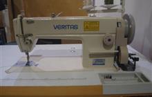   veritas IL-5590H