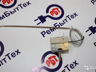    NT252AR    (METAFLEX-prodidy)  COK200UN   : METAFLEX 15(2,5) / 250 , 140 50-320C  