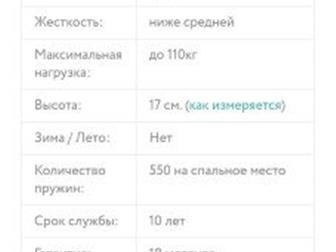   90*200, ,    ,  /  ,  ,    ,        