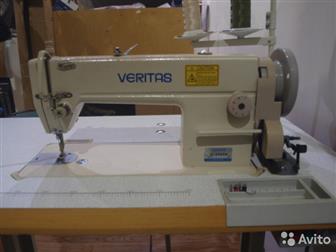    VERITAS IL-5590H   ,     