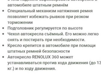    0  3 ,   , : /  