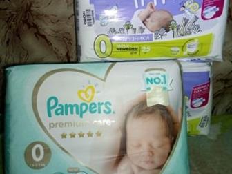    ,   , (  ),Pampers -  300,Happy - 200  :   