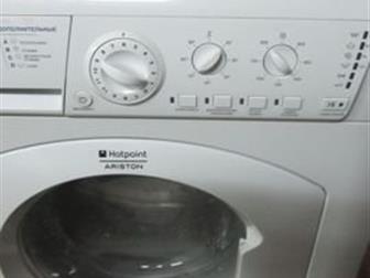   HOTPOINT-ARISTON,  ,  ,     !  ,    , \, ,  
