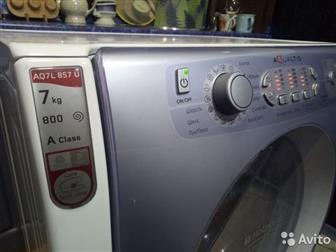    Hotpoint-Ariston,  Aqualtis AQ7L 857U,  ,    ,  ,  , ,  