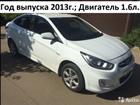 Hyundai Solaris 1.6AT, 2013, 