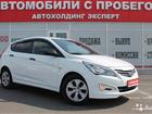 Hyundai Solaris 1.6, 2015, 