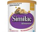 Similac Alimentum