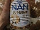  Nan Supreme HM-0 400 