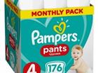  Pampers Pants 4, 176 .  