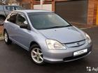 Honda Civic 1.5CVT, 2000, 188000