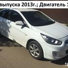 Hyundai Solaris 1.6 AT, 2013, 