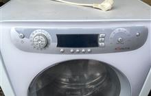   hotpoint ariston aqsd 129