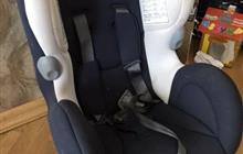   Inglesina Marco Polo