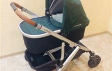 Uppababy Vista 2  1