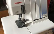   Janome