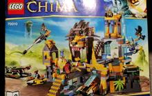  chima