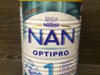 NAN optipro 1,    ,   400 , :   