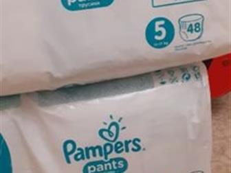 Pampers 5 /!2   !  1  ?????? 650!!!:   