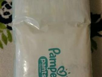  Pampers,   6,    44 ,   15 ,    ,   59 ,  :   