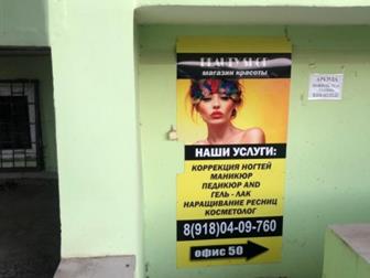 1 ,       9   ,    ,    9-12  ,     