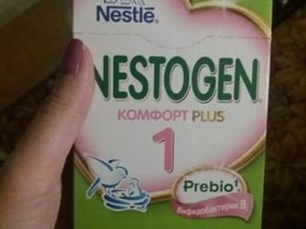  Nestogen 1 350 ,  ,     ( ),    (), :   