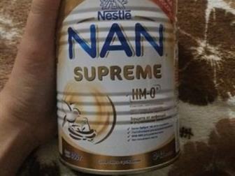  Nan supreme HM-0 400 ,   ,   07, 03, 2020(), :   