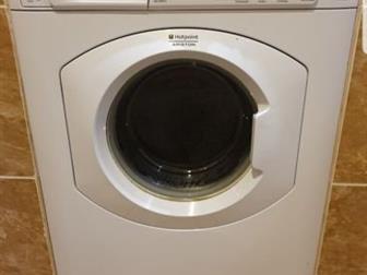   Hotpoint ARISTON  ARSL 85,  ,  , :-      -       