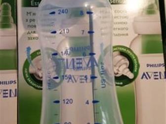    ,  Avent Essential 3m  240,   ,    3 ,  ,   ,   1 -100   