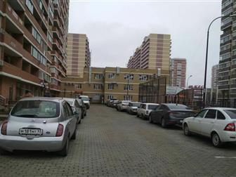   2 ,       ,    ,    , ,     ,  