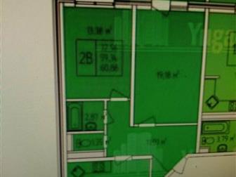     !!!!    4 ,  ,   ,   ,       