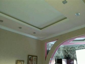   ,    ,  ,      ,        ,      ,  