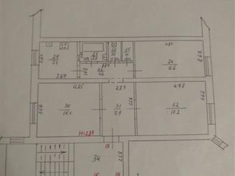  2,7 epa,  Ca e, 
     , 
pa a, oop,  o ,   ,  ,     