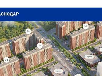 , - , 8  4  ,    ,   ,      ,     