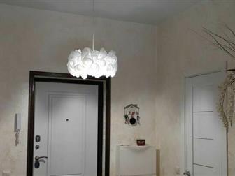 �������� ��� � ����������